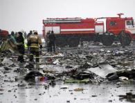 В Ростове-на-Дону разбился пассажирский «Боинг»: онлайн-трансляция